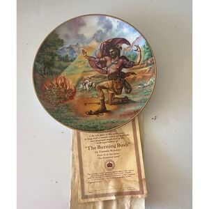Leyendecker The Burning Bush by Yiannis Koutsis Collector Plate
